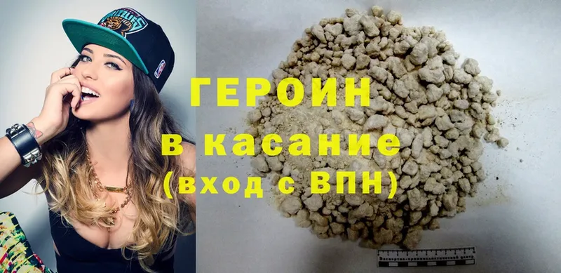 Купить Карпинск Cocaine  APVP  Амфетамин  ГАШ  Конопля  МЕФ 